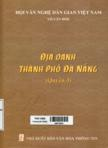 Địa danh thành phố Đà Nẵng: Quyển 3