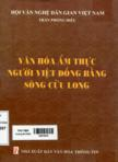 Văn hóa ẩm thực người Việt đồng bằng sông Cửu Long