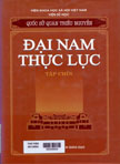 Đại nam thực lục: T9