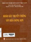 Khảo sát văn hóa truyền thống Đông Sơn