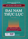 Đại nam thực lục: T7