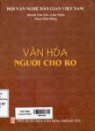 Văn hóa người Chơ Ho