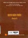 Kịch bản chèo: Quyển 2