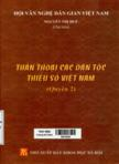 Thần thoại các dân tộc thiểu số Việt Nam: Quyển 2