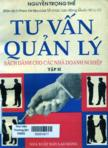 Tư vấn quản lý (dùng cho các nhà doanh nghiệp): Tập II