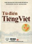 Từ điển tiếng Việt