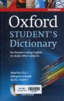 Studen'ts Dictionary