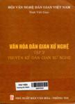 Văn hóa dân gian xứ Nghệ: T2: Truyện kể dân gian xứ Nghệ