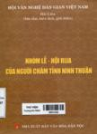 Nhóm lễ - Hội Rija của người Chăm tỉnh Ninh Thuận