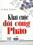 Khai cuộc đối công pháo