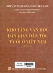 Kho tàng văn học dân gian dân tộc Tà Ôi ở Việt Nam: Quyển 2