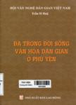 Đá trong đời sống văn hóa dân gian ở Phú Yên