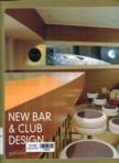 New Bar and Club Design