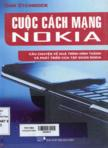 Cuộc cách mạng Nokia: Câu chuyện về quá trình hình thành và phát triển của tập đoàn Nokia