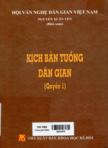 Kịch bản tuồng dân gian: Quyển 1