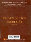 Truyện cổ tích người Việt: Quyển 3