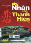 Chữ nhẫn của Thánh hiền