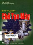 Sổ tay thực hành chế tạo máy