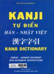 Tự điển Hán Nhật Việt