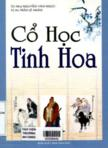 Cổ học tinh hoa