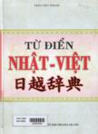 Từ điển Nhật Việt