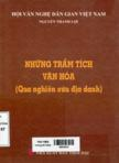 Những trầm tích văn hóa: Qua nghiên cứu địa danh