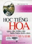 Học tiếng Hoa qua các mẫu câu biểu hiện tình cảm