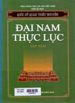 Đại nam thực lục: T8