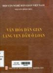 Văn hóa dan gian làng ven đầm Ô Loan