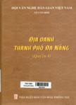 Địa danh thành phố Đà Nẵng: Quyển 4