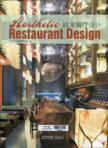 Aesthetic Restaurant Design