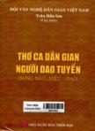 Thơ ca dân gian người Dao tuyển