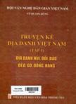 Truyện kể địa danh Việt Nam: Tập 1: Địa danh núi, đồi, đảo, đèo, gò, đống, hang...