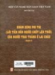 Khám xúng phi tai (Lời tiễn hồn người chết lên trời) của người Thái Trắng ở Lai Châu: Quyển 3