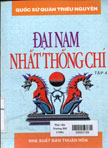 Đại nam nhất thống chí - Tập IV