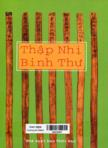 Thập nhị binh thư