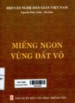 Miếng ngon vùng đất võ