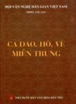 Ca dao, hò vè miền Trung