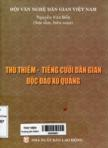 Thủ Thiệm - Tiếng cười dân gian độc đáo xứ Quảng