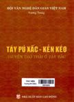 Táy Pú Xấc - Kẻn Kéo