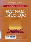 Đại nam thực lục: T10