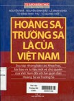 Hoàng Sa, Trương Sa là của VN