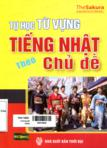 Tự học từ vựng tiếng Nhật theo chủ đề