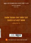 Thần thoại các dân tộc thiểu số Việt Nam: Quyển 1