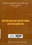 Văn hóa dân gian truyền thống của tộc người K'Ho