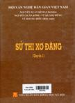 Sử thi Xơ Đăng: Quyển 1