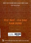 Tục ngữ - ca dao Nam Định