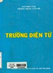 Trường điện tử