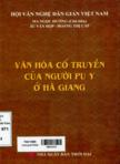 Văn hóa cổ truyền của người Pu Y ở Hà Giang