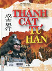 Thành Cát Tư Hãn